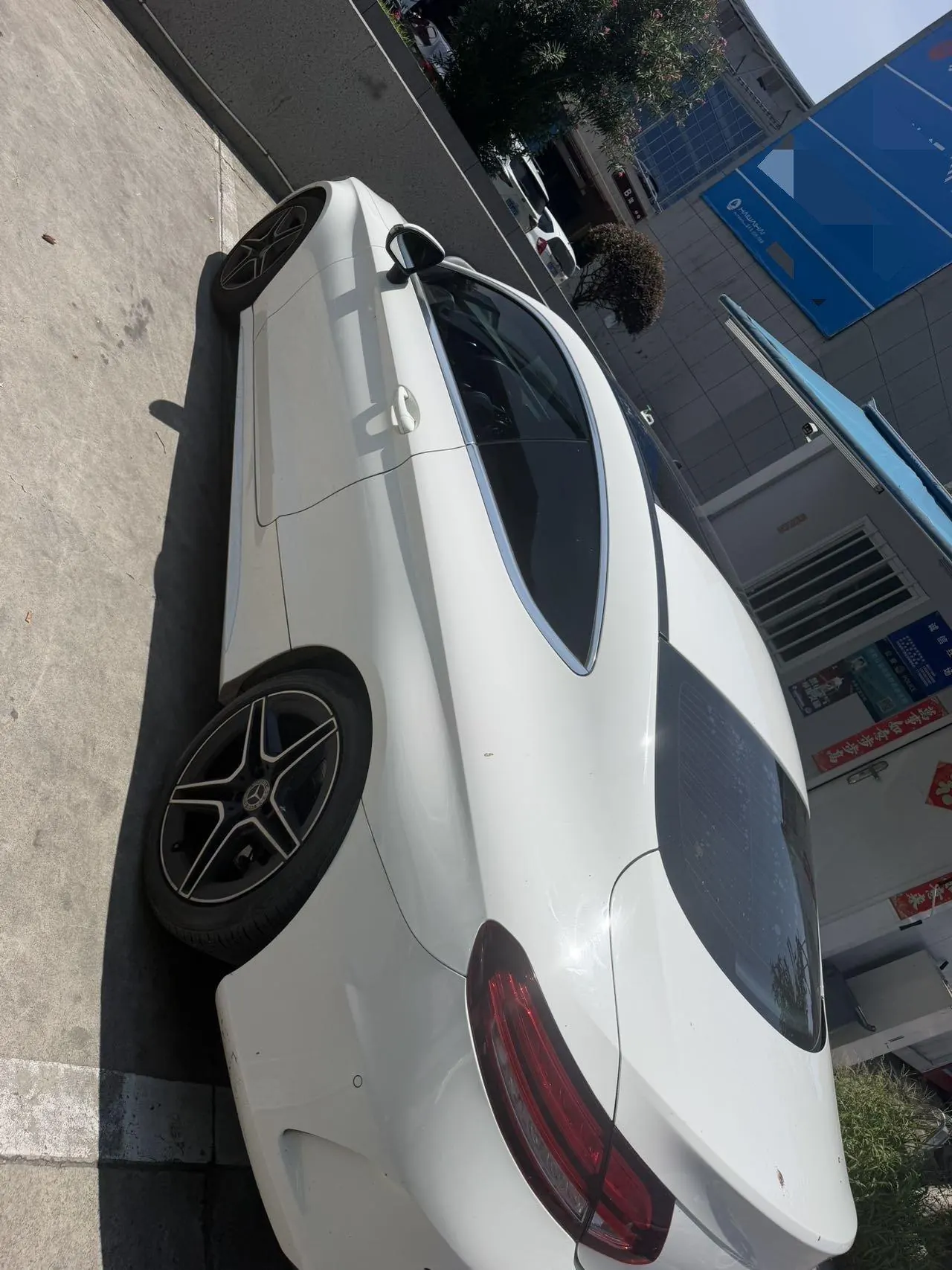 Mercedes Benz Class C (Imported) 2020 C 200 Coupe 1.5T Automatic Gear 4