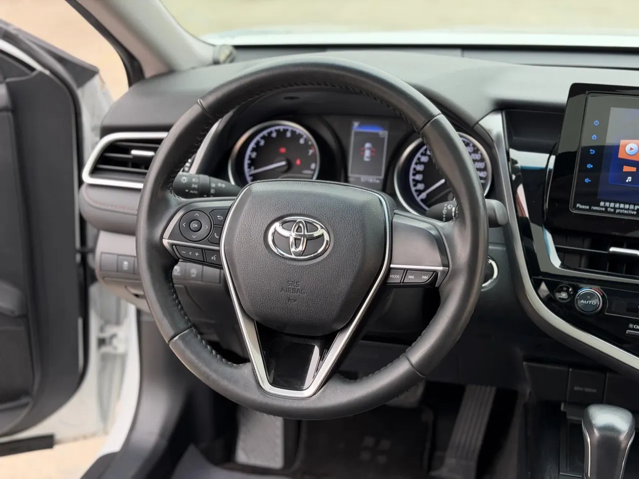 Toyota 2021 Camry 2.0G Stepless Deluxe Edition Automatic Gear 7