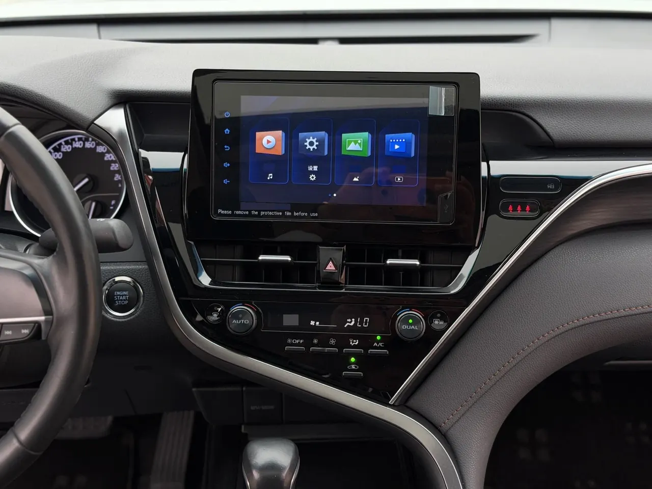 Toyota 2021 Camry 2.0G Stepless Deluxe Edition Automatic Gear 8