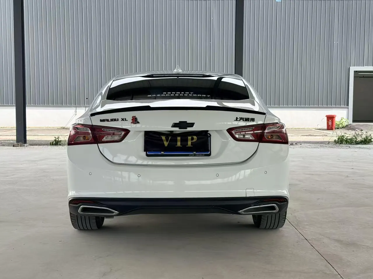 Chevrolet 2021 Meribao XL 1.5T 535T Sharp Edition Automatic Gear 8