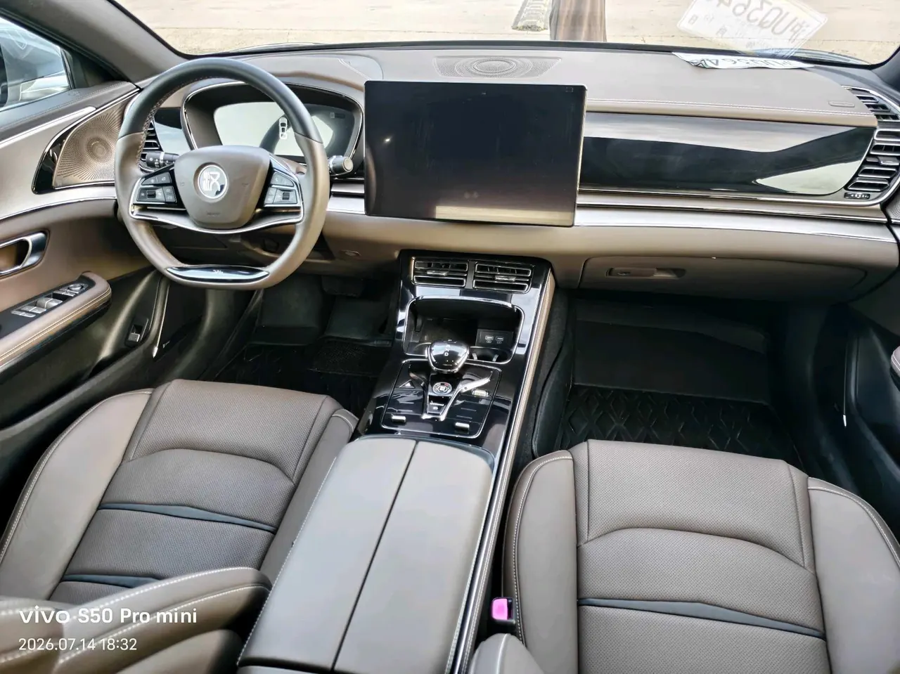 BYD 2021 Chinese Standard Endurance Edition Deluxe Automatic Transmission 11