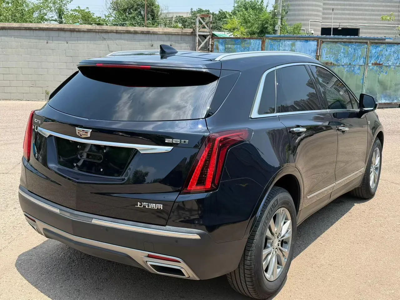 Cadillac 2020 XT5 2.0T Luxury (Modified) Automatic Gear 9