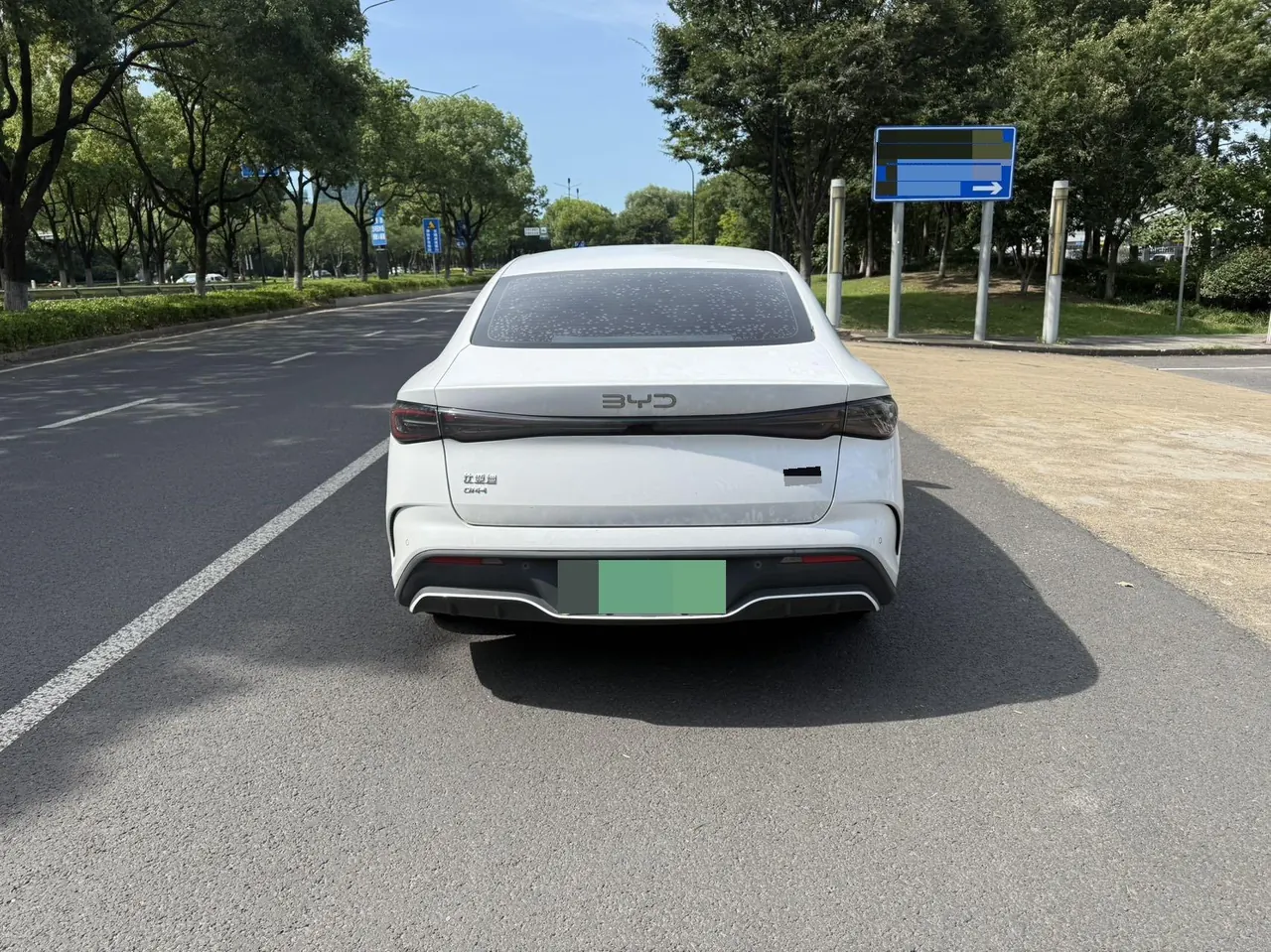 BYD 2024 seals 06 DM-i 1.5 stepless 80KM luxury automatic gear 8