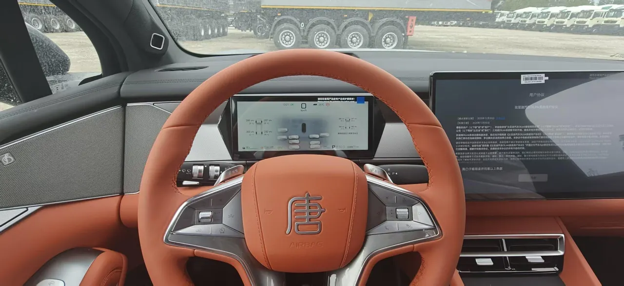 BYD 2025 Tang L DM 1.5T stepless 200KM four-wheel drive laser Radar flagship automatic gear 4