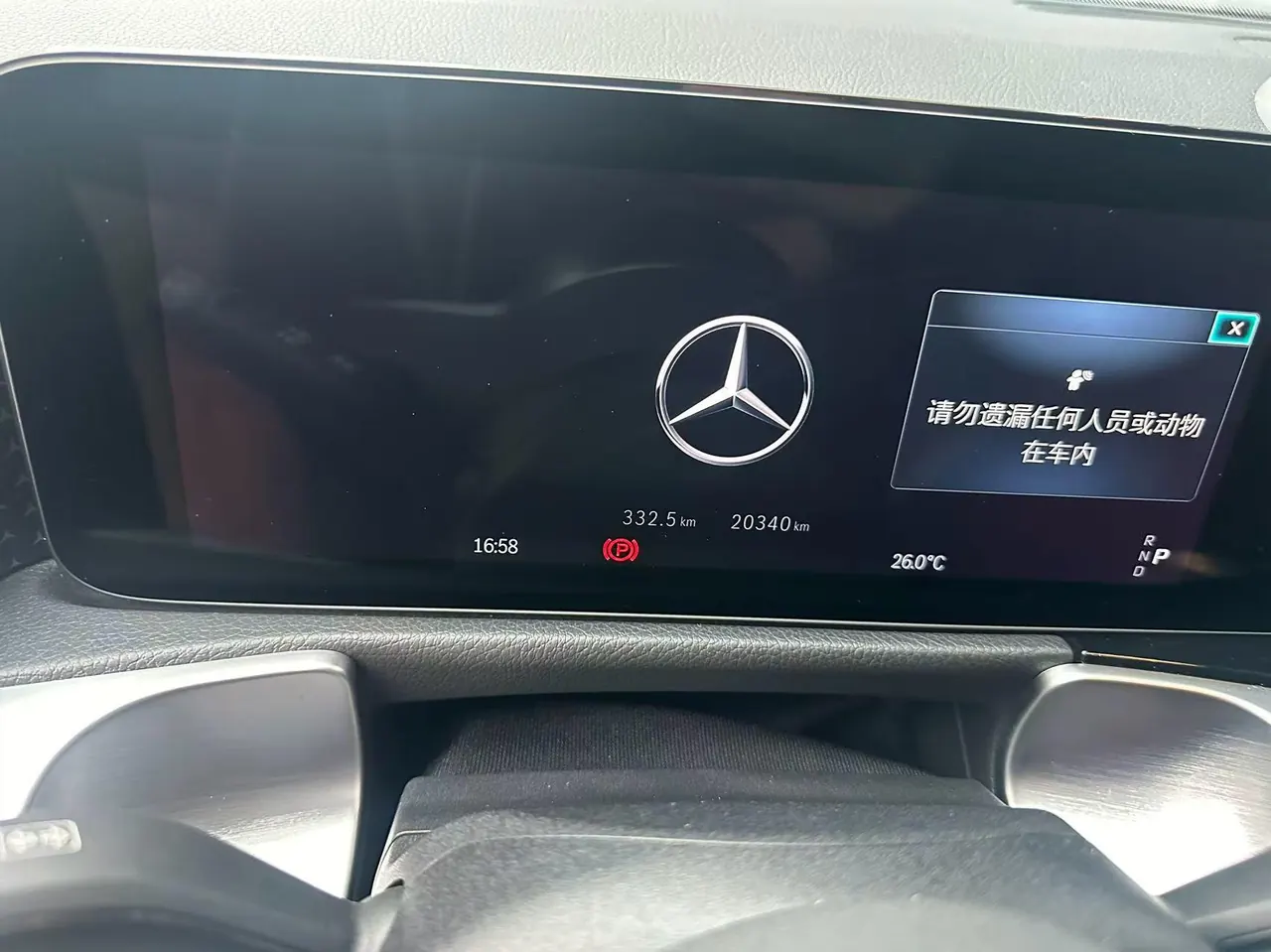 Mercedes Benz 2024 GLB 220 48V 2.0T Dynamic Automatic 6