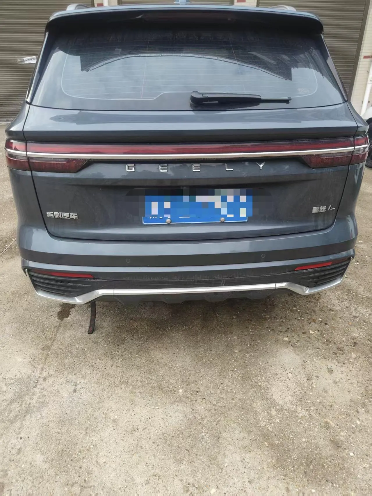 Geely 2024 XingyueL (Monjaro) 2.0TD EVO Two-Drive Long Wind Edition Automatic Gear 3