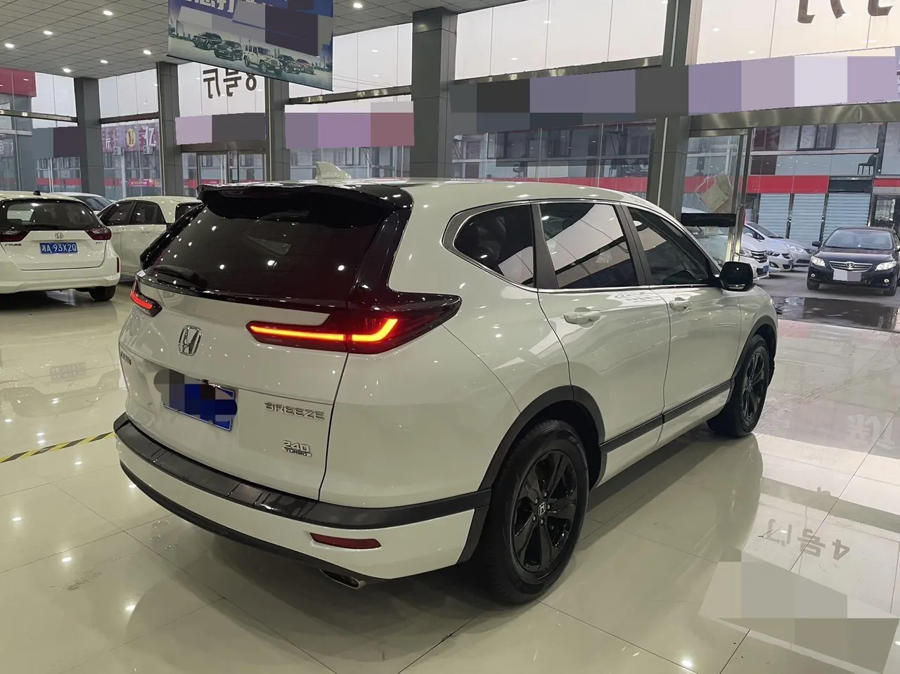 Honda 2020 Hao Ying 1.5T Stepless 240TURBO Two-Drive Elite Automatic Gear 9