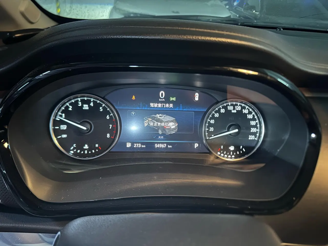 Buick 2020 GL8 Land Business Class 2.0T 652T Luxury Automatic Gear 6