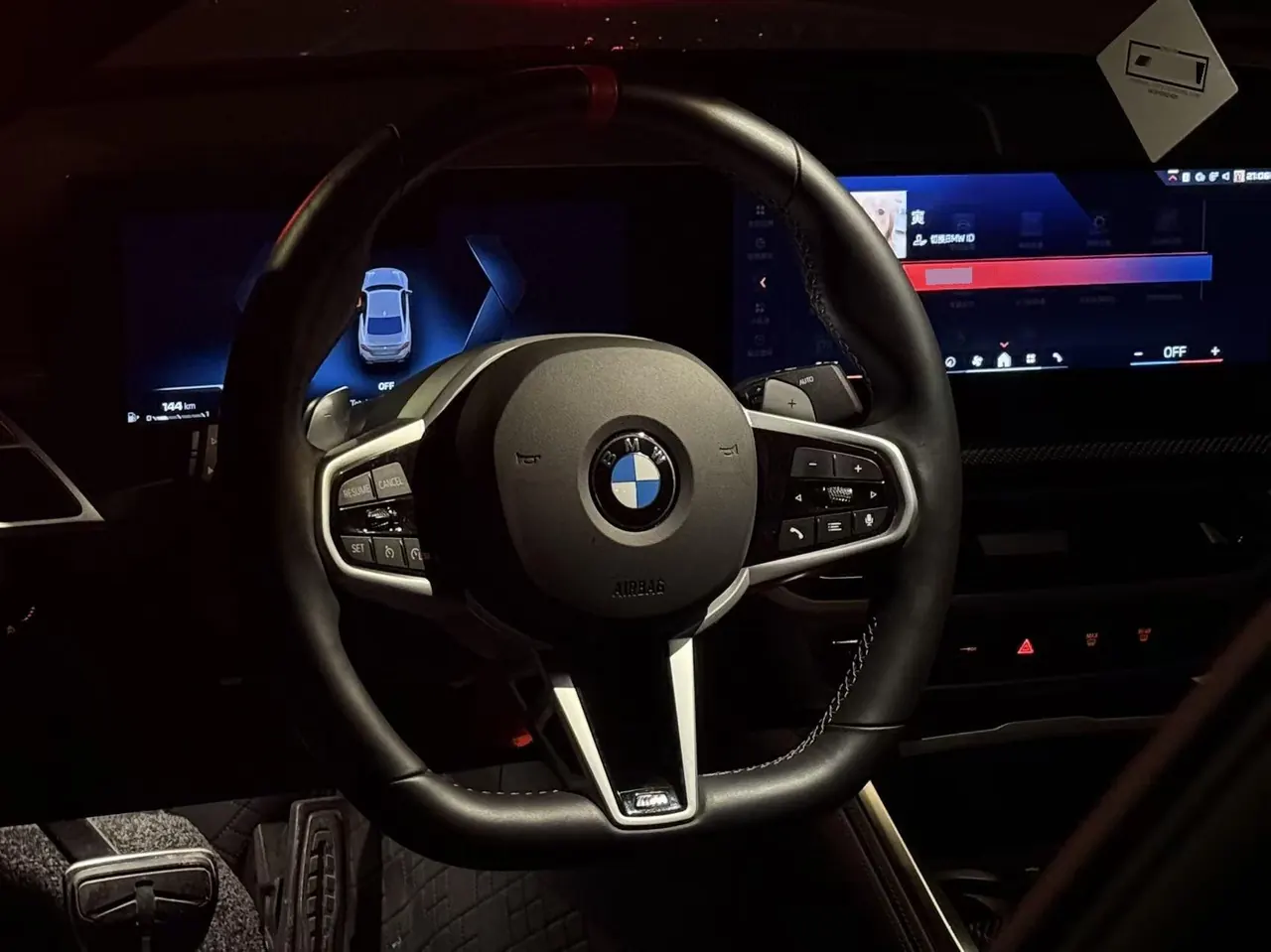 BMW M2 (Imported) 2024 M240i Coupe 3.0T Automatic Gear 5