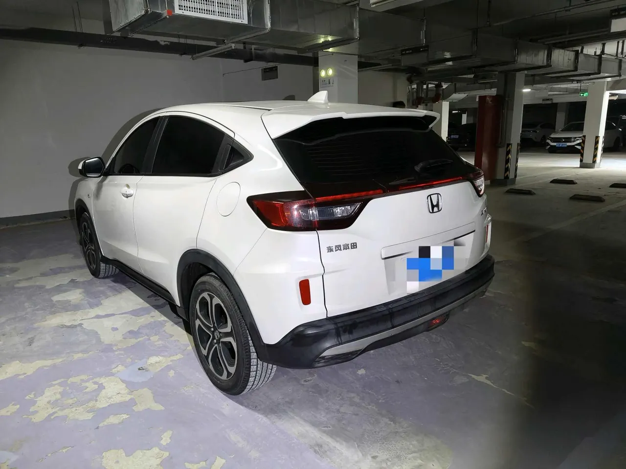 Honda 2021 XR-V 1.5 Stepless Comfort Edition Automatic Gear 5