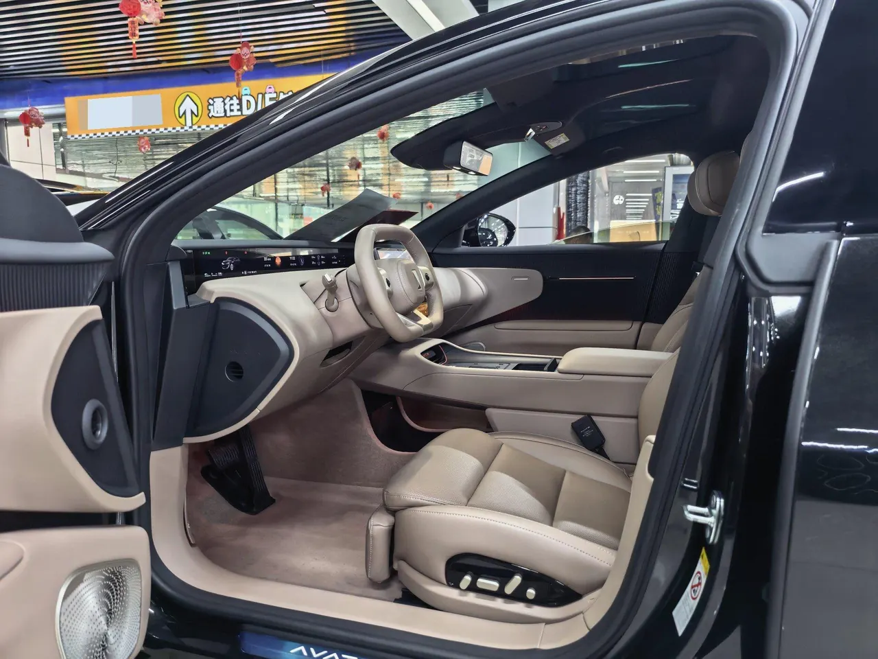 Avatr 2026 Avatr 12 Ultra all-electric four-wheel-drive automatic transmission 4