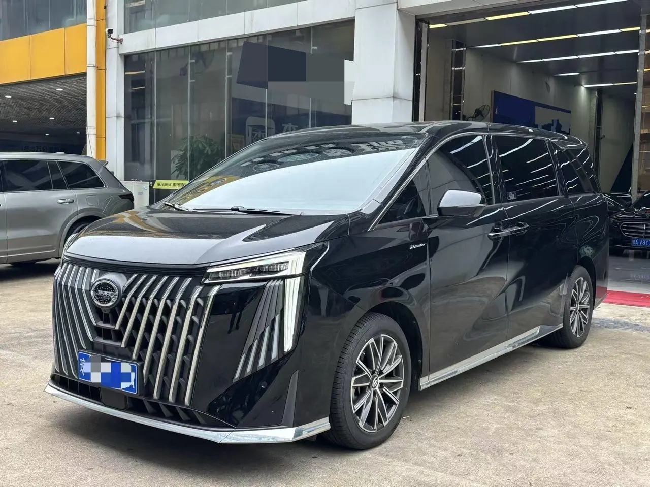 GAC Trumpchi 2024 M8 2.0T 400T Grandmaster Series Supreme‑Grade Automatic - View 1