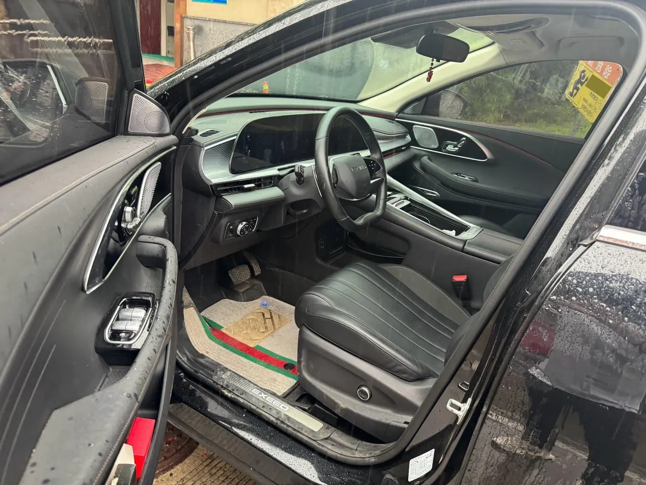 Xingtu 2024 Lingyun 2.0T 400T Two-Drive Star Edition Automatic Gear 2