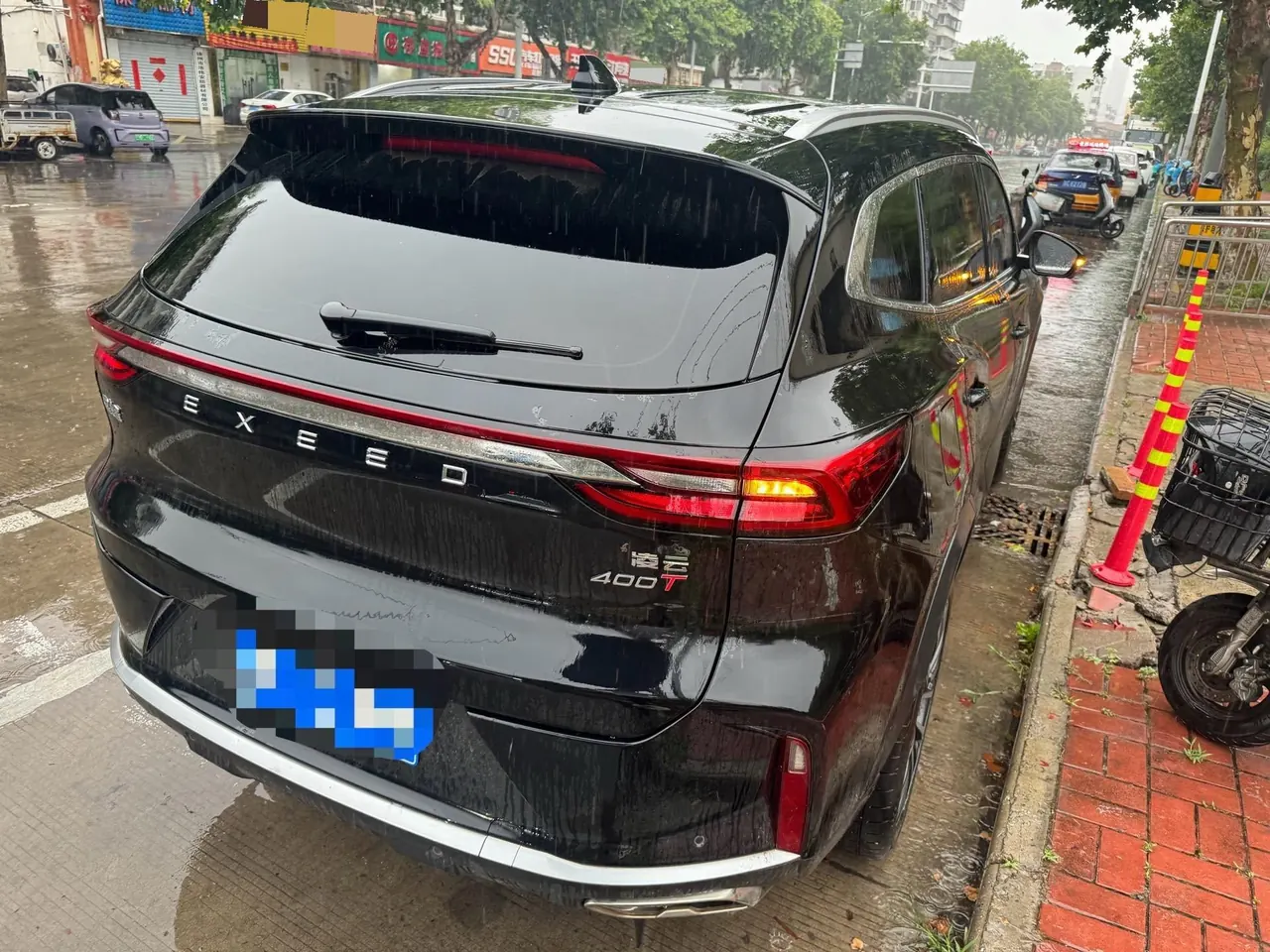 Xingtu 2024 Lingyun 2.0T 400T Two-Drive Star Edition Automatic Gear 6