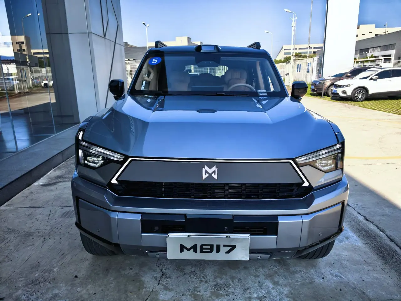 M Hero 2026 model M817 2.0T Max automatic transmission 2