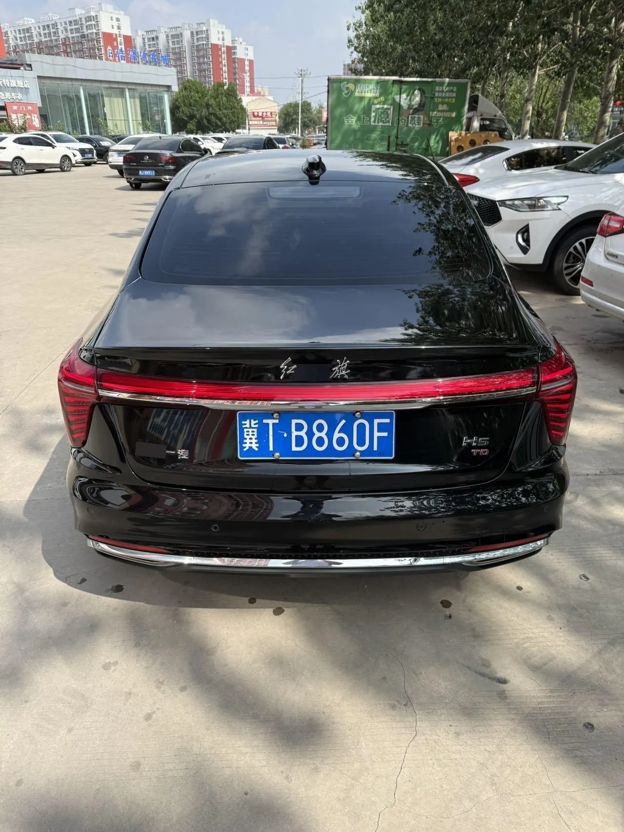 HongQi 2024 H5 1.5T Zhilian Flag Yue Edition Automatic Gear 5