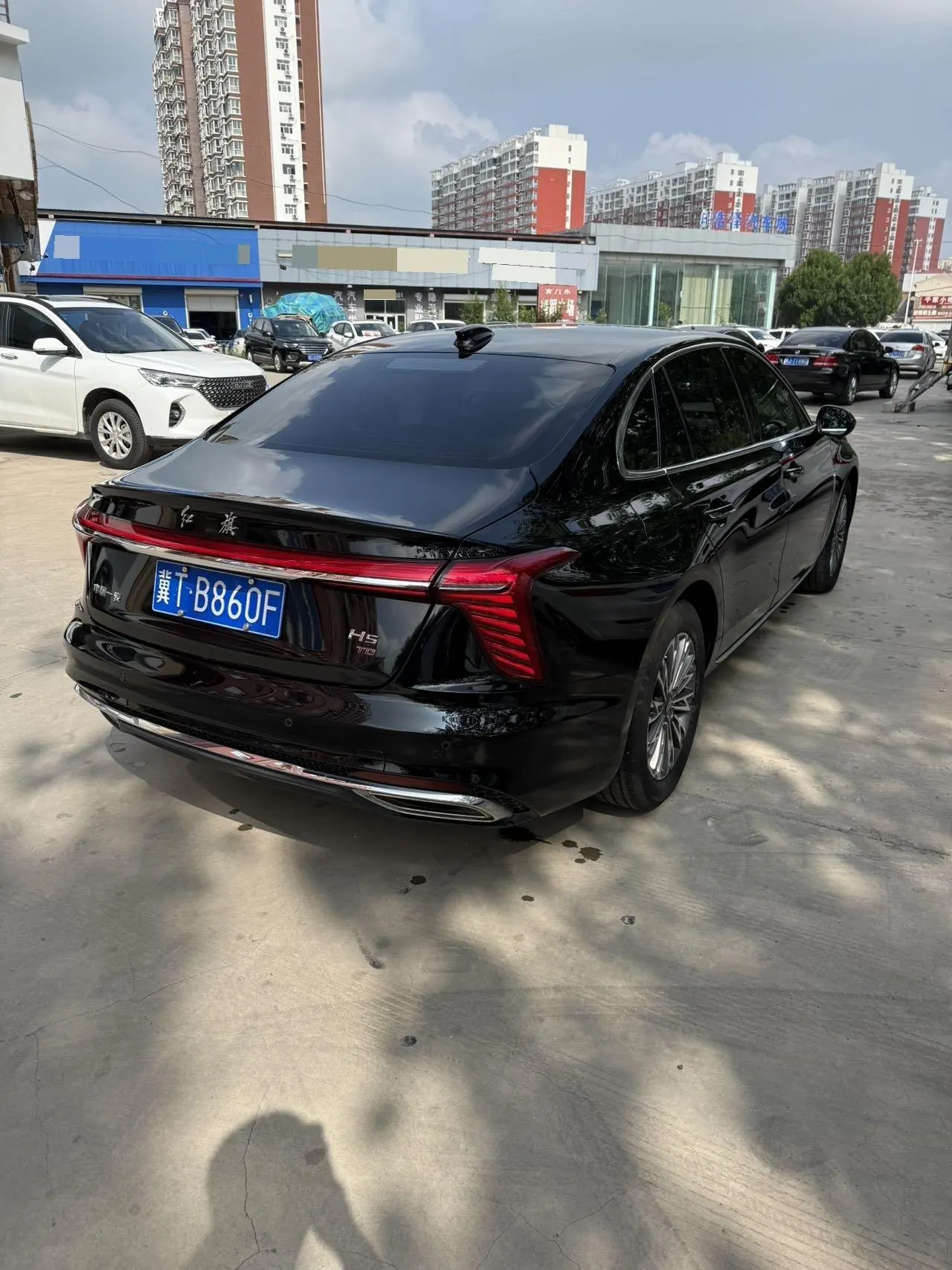 HongQi 2024 H5 1.5T Zhilian Flag Yue Edition Automatic Gear 6