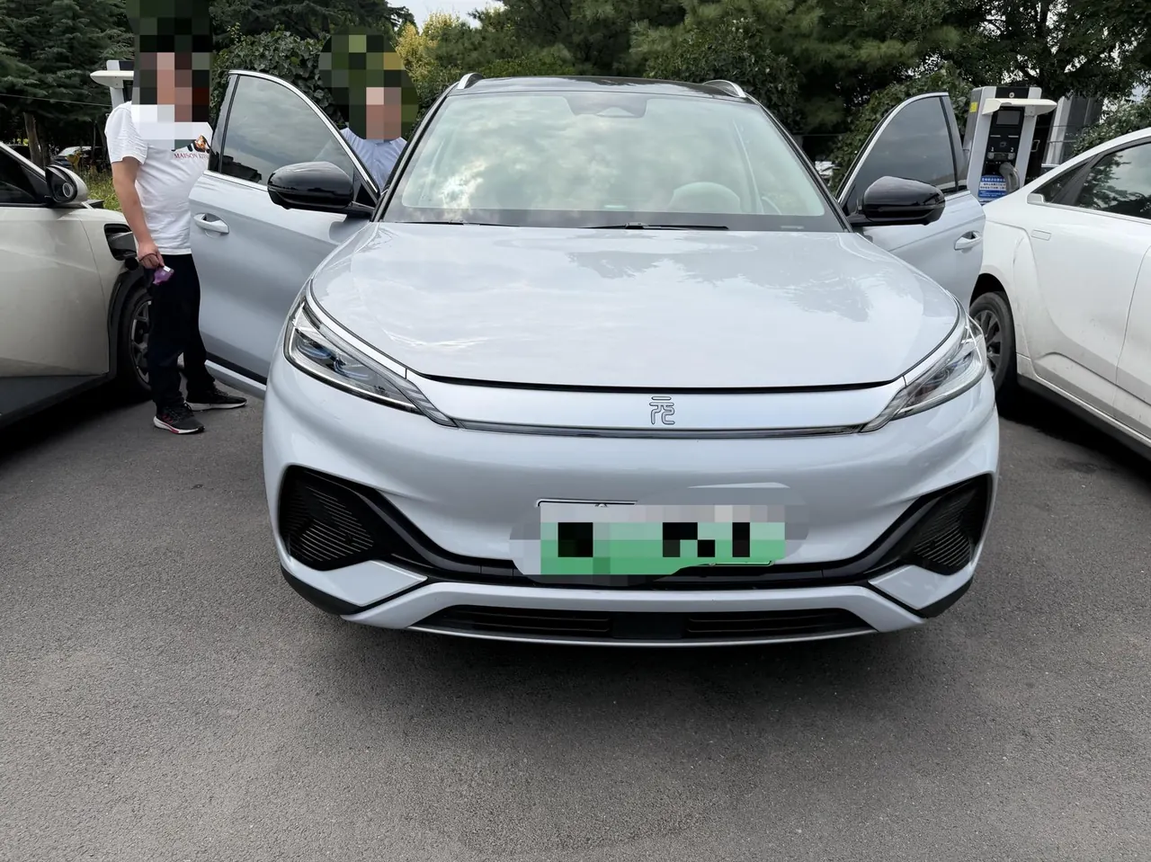BYD Yuan PLUS 2024 Yuan PLUS Glory Edition 430KM Exceed Automatic Gear 2