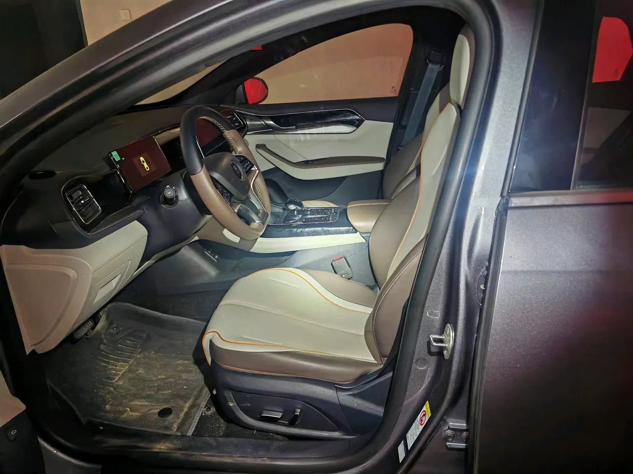 BYD 2024 Qin PLUS EV 420KM Glory Edition Exceed Automatic Gear 3