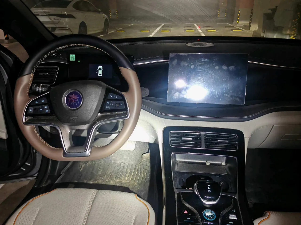 BYD 2024 Qin PLUS EV 420KM Glory Edition Exceed Automatic Gear 5