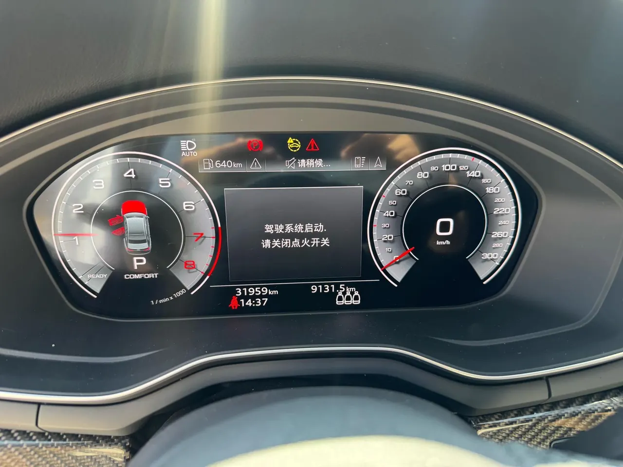 Audi 2024 A4L 2.0TFSI 45TFSI Quattro Selected Dynamic Automatic 11