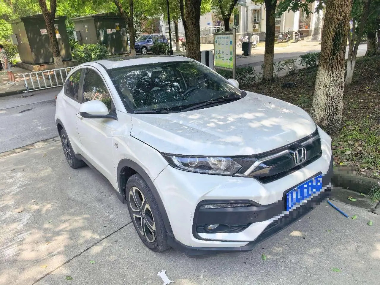 Honda 2021 XR-V 1.5 Stepless Comfort Edition Automatic Gear 2