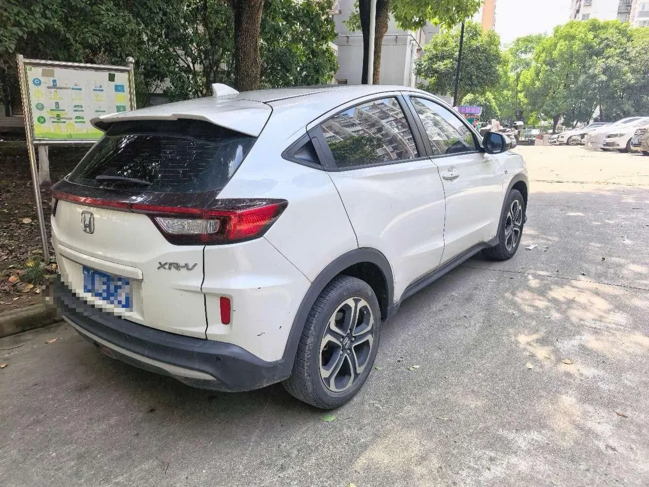 Honda 2021 XR-V 1.5 Stepless Comfort Edition Automatic Gear 4