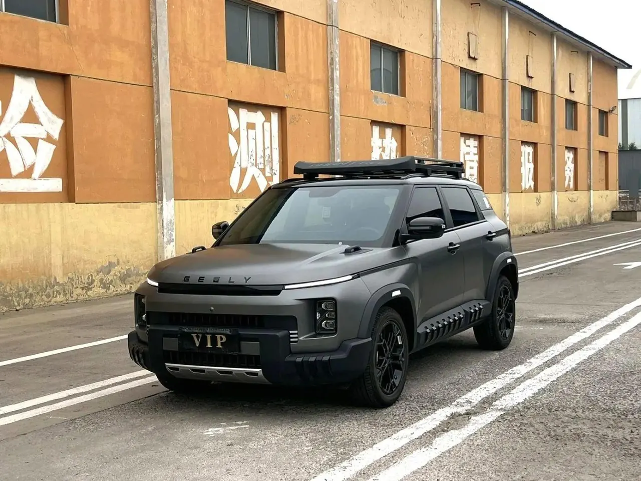 Open image lightbox: Geely 2025 Denim 1.5TD Trendy Edition Automatic