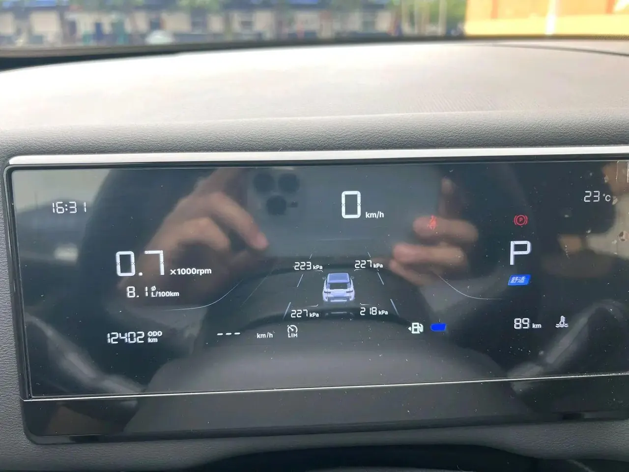 Geely 2025 Denim 1.5TD Trendy Edition Automatic 10