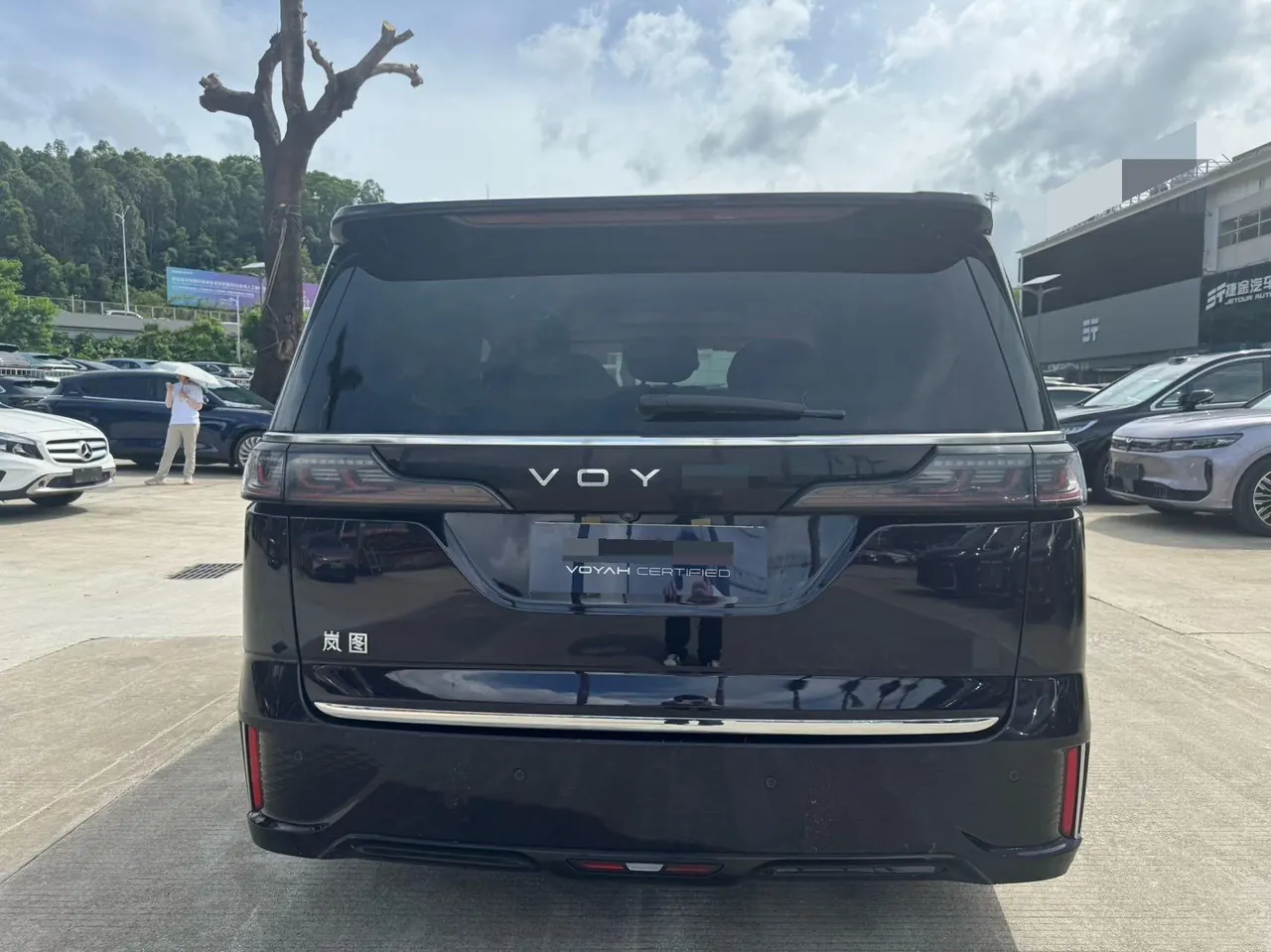 Voyah 2025 dreamers PHEV 1.5T four-wheel drive flagship Kun Peng version automatic gear 5