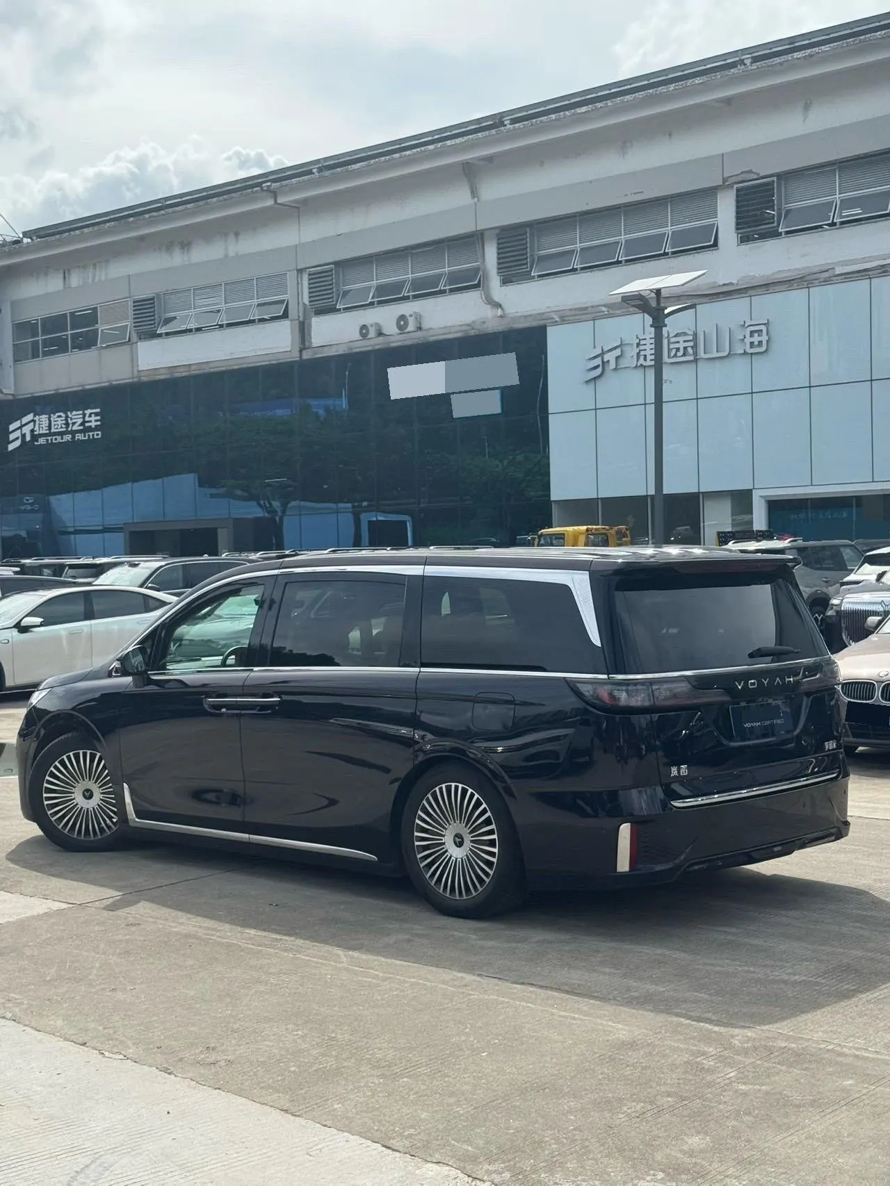 Voyah 2025 dreamers PHEV 1.5T four-wheel drive flagship Kun Peng version automatic gear 6