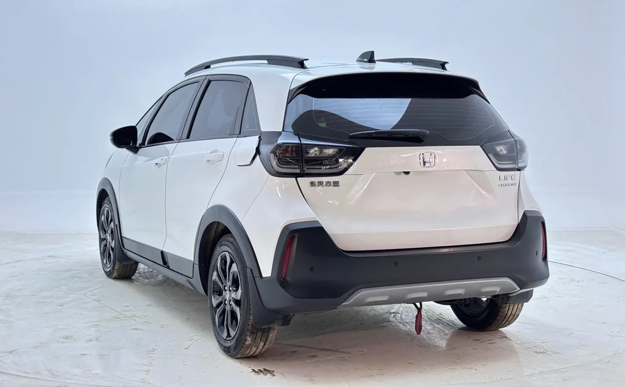Honda 2021 LIFE 1.5 stepless CRO-SS smart version of automatic gear 2