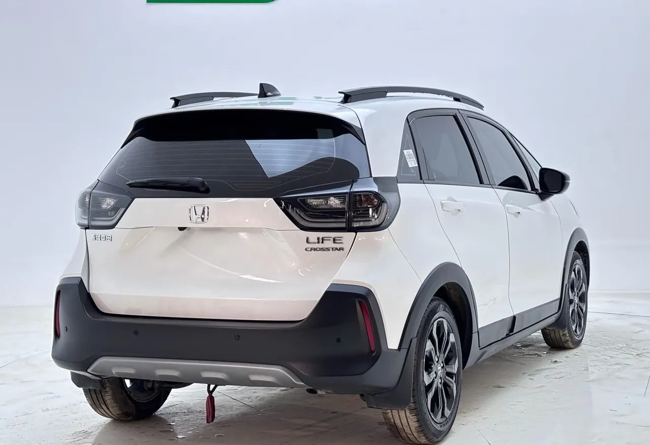 Honda 2021 LIFE 1.5 stepless CRO-SS smart version of automatic gear 3