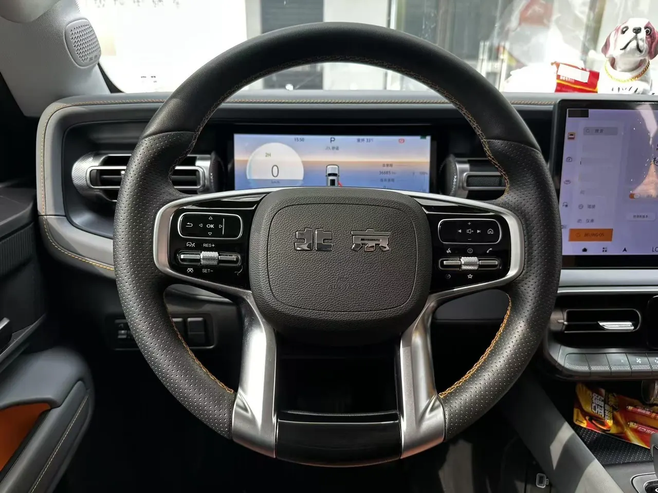 Beijing 2024 BJ40 2.0T City Hunter Pioneer Automatic Gear 6
