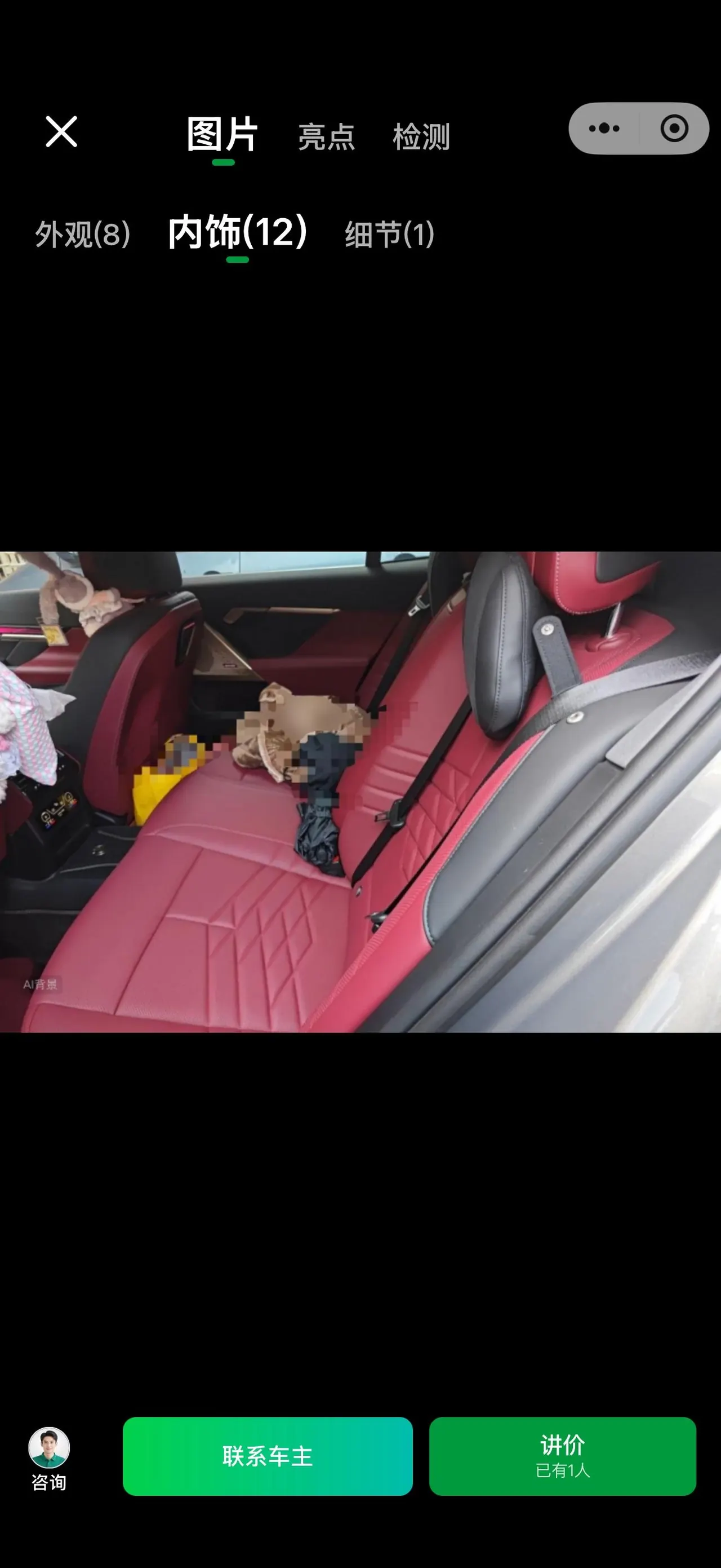 BMW 2024 i5 eDrive 35L Exclusive M Sports Suit Automatic Gear 8