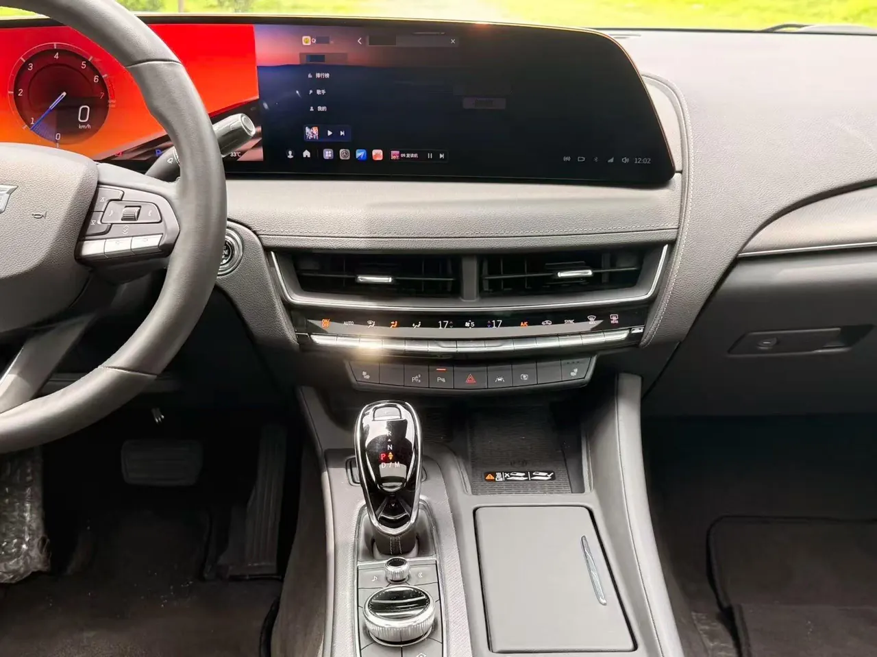 Cadillac 2025 CT5 2.0T 28T City Sports Edition Automatic Gear 10