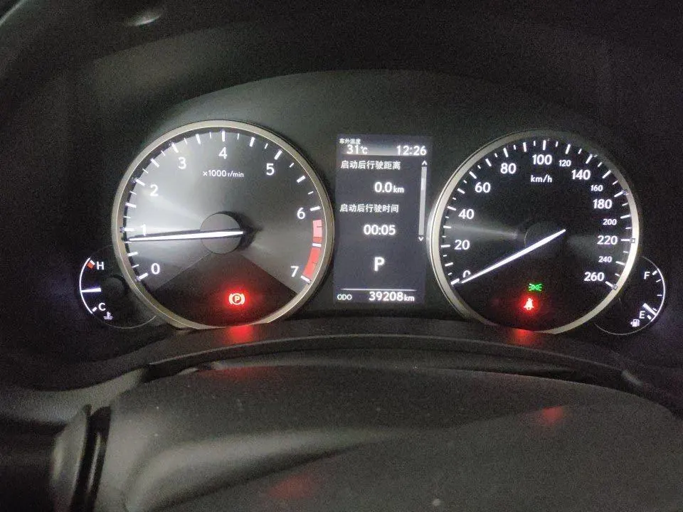 Lexus NX (Imported) 2020 NX200 2.0 Stepless Automatic Gear 8