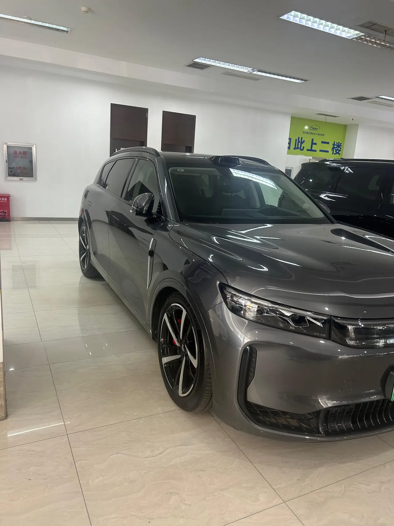 Voyah 2025 FREE four-wheel drive dry Kun version of automatic gear 2