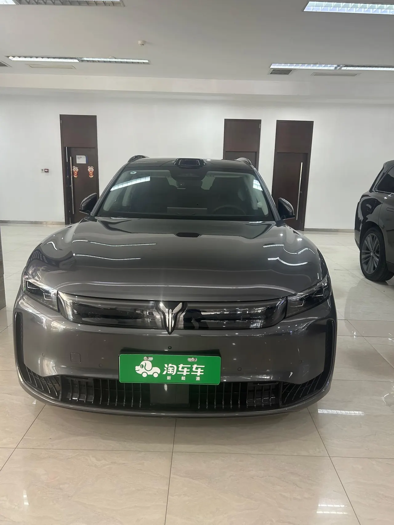 Voyah 2025 FREE four-wheel drive dry Kun version of automatic gear 3