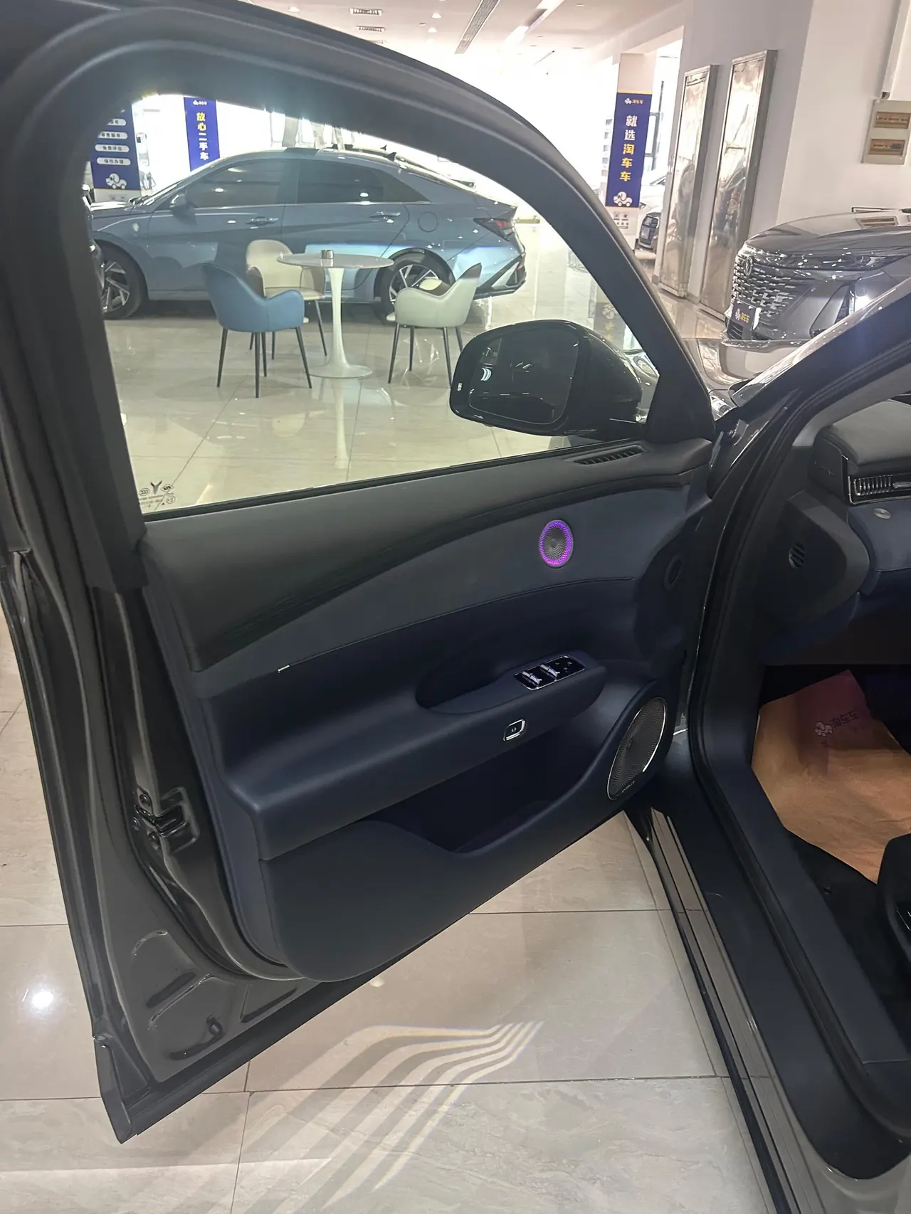 Voyah 2025 FREE four-wheel drive dry Kun version of automatic gear 5