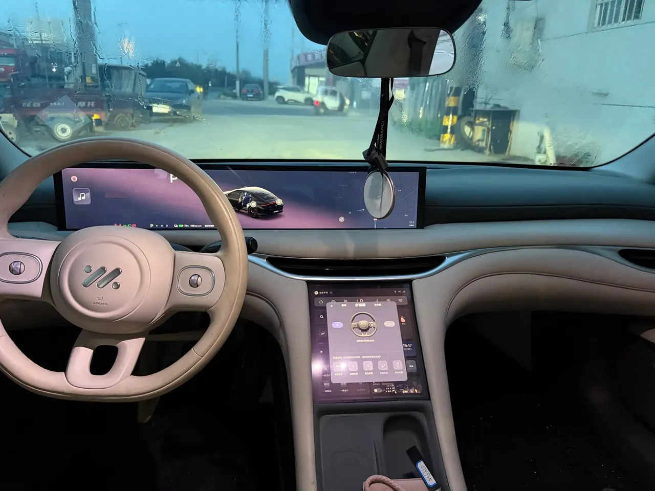 IM 2024 IM L6 Max Standard Edition Automatic Gear 7