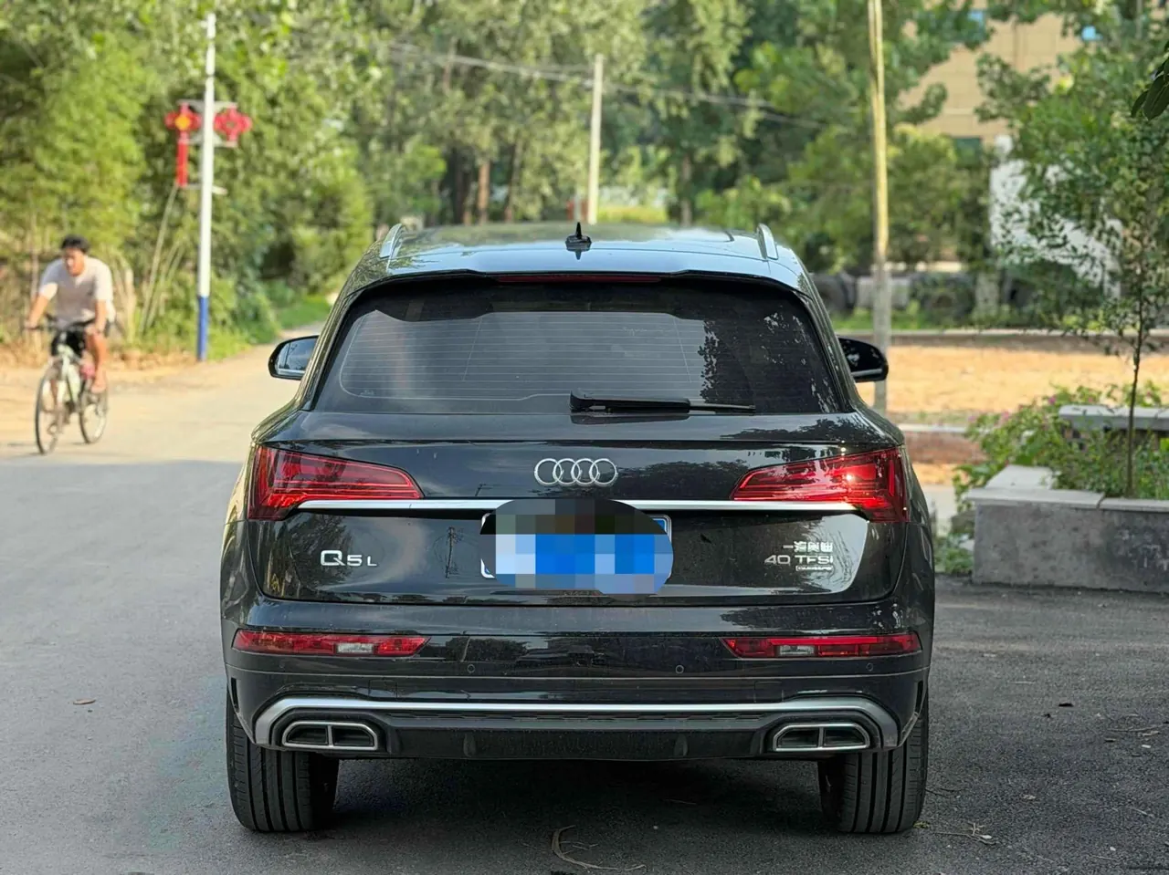 Audi 2026 Q5L 2.0TFSI 40TFSI 45th Anniversary Collection Edition Quattro Fashion Dynamic Automatic 5