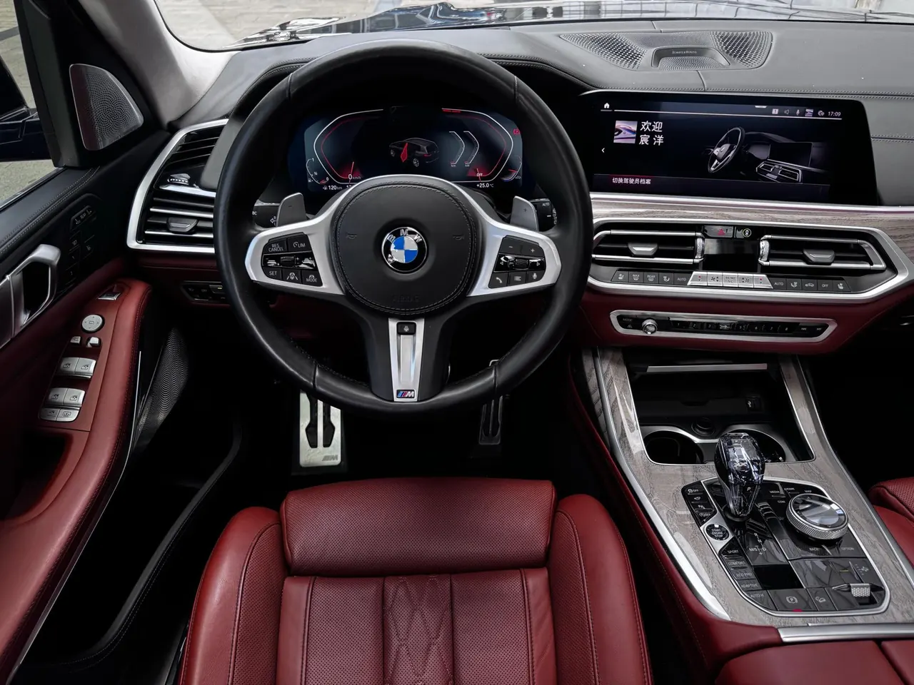 BMW X7 (Imported) 2021 X7 xDrive40i 3.0T Administrative M Sports Suit Automatic Gear 13