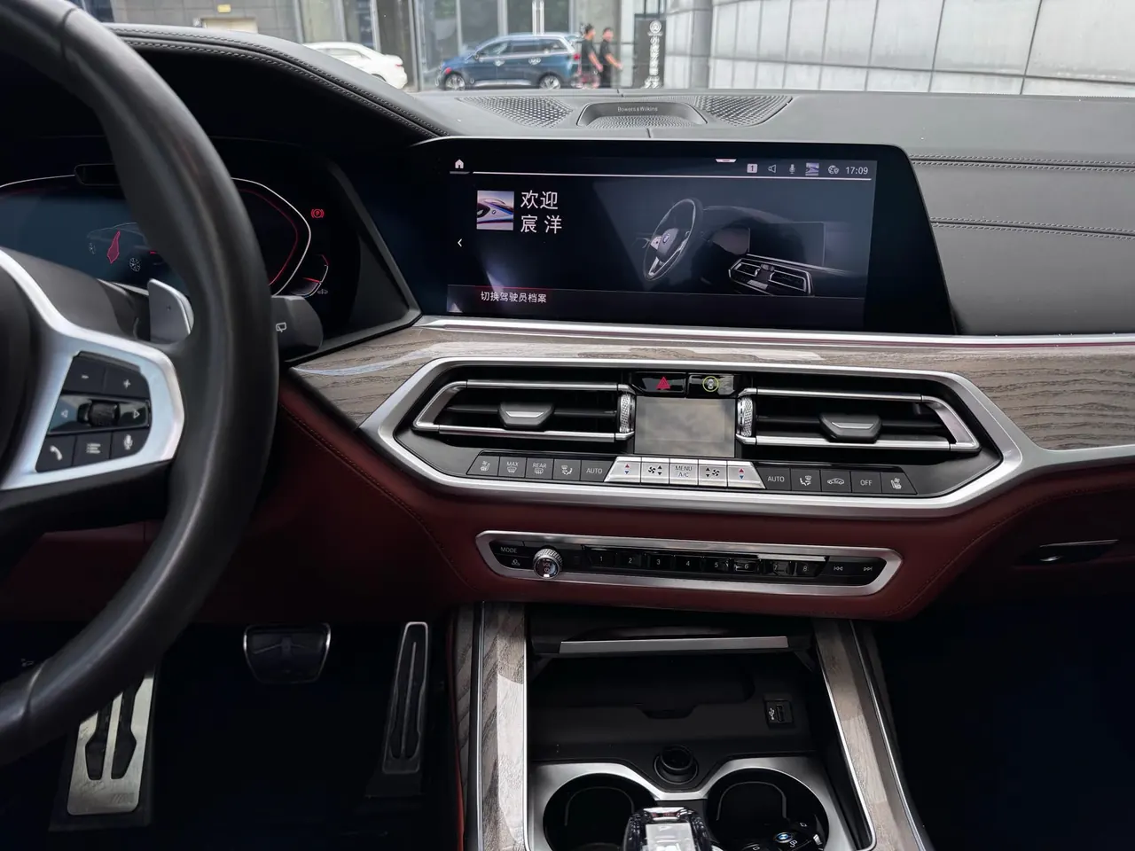 BMW X7 (Imported) 2021 X7 xDrive40i 3.0T Administrative M Sports Suit Automatic Gear 14