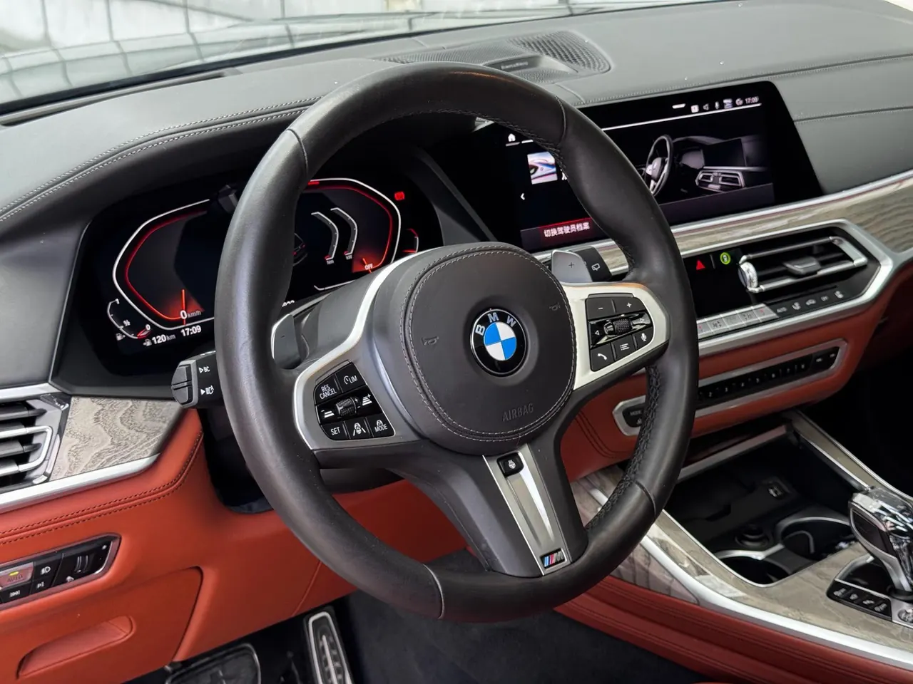 BMW X7 (Imported) 2021 X7 xDrive40i 3.0T Administrative M Sports Suit Automatic Gear 16