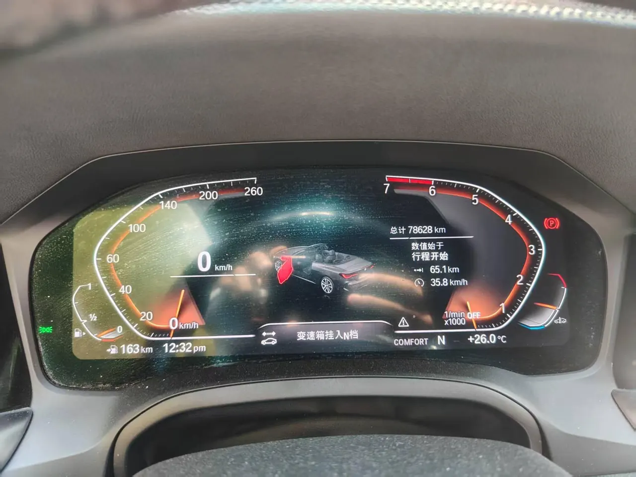 BMW 4 Series (Imported) 2021 425i Convertible Coupe 2.0T M Sports Suit (Modified) Automatic Gear 3
