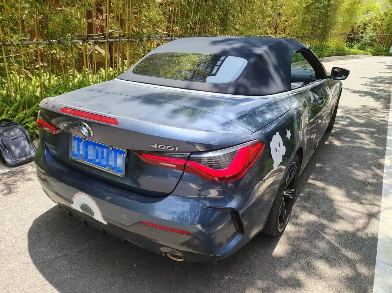 BMW 4 Series (Imported) 2021 425i Convertible Coupe 2.0T M Sports Suit (Modified) Automatic Gear 5