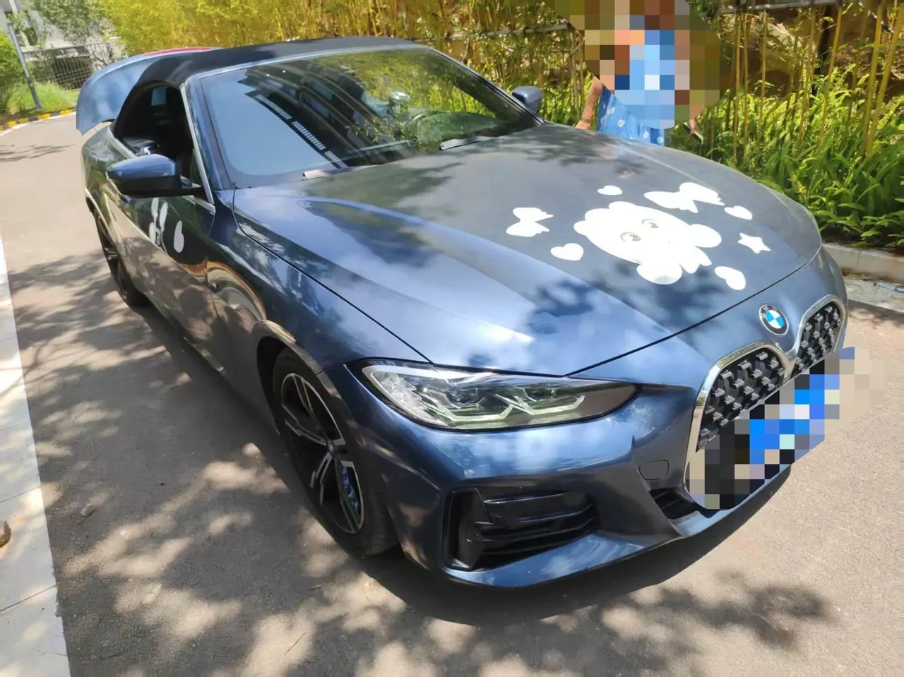BMW 4 Series (Imported) 2021 425i Convertible Coupe 2.0T M Sports Suit (Modified) Automatic Gear 6