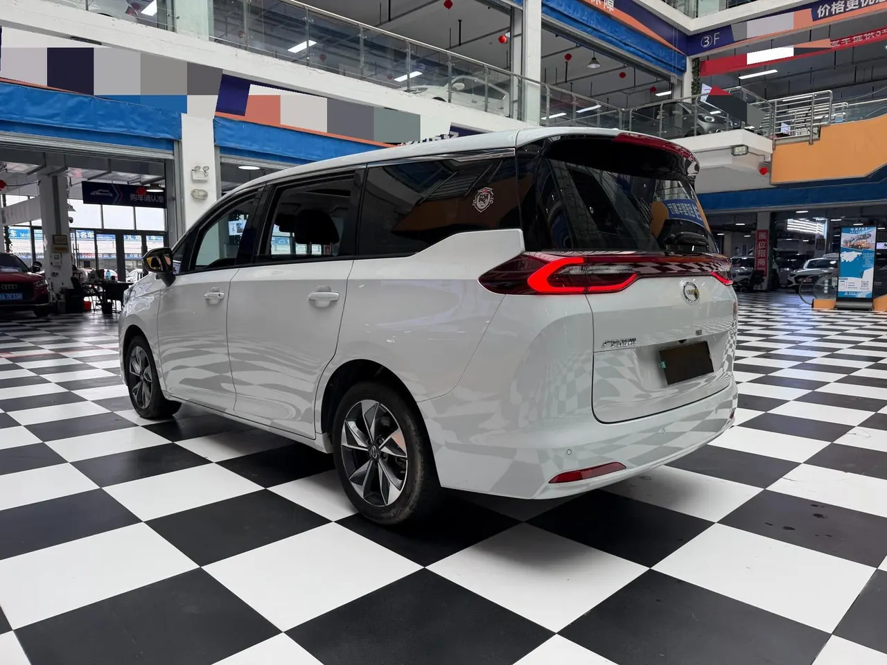 Chuanqi 2021 M6 PRO 1.5T 270T Deluxe Edition Automatic Gear 13