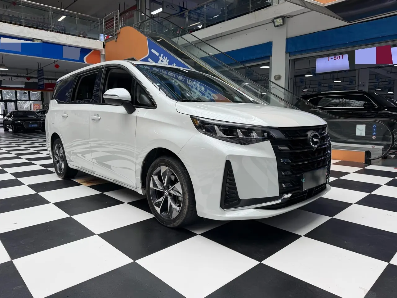 Chuanqi 2021 M6 PRO 1.5T 270T Deluxe Edition Automatic Gear 3